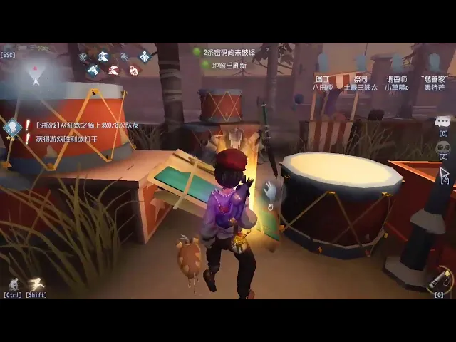 第五人格: 芒果开局就被监管针对,却凭新套路扭转局势,好爽!